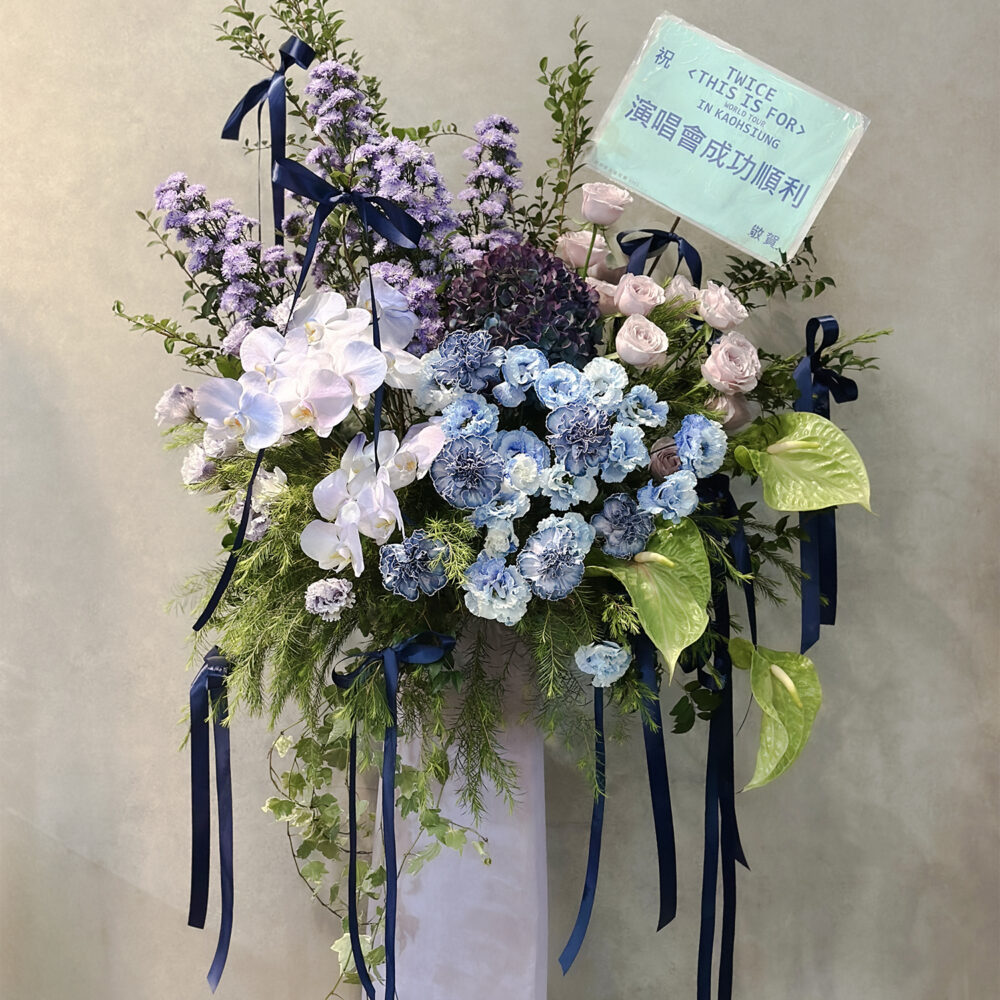 子瑜回家 演唱會花「藍」