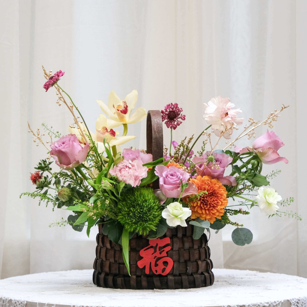 download 福德團圓 年節鮮花盆花