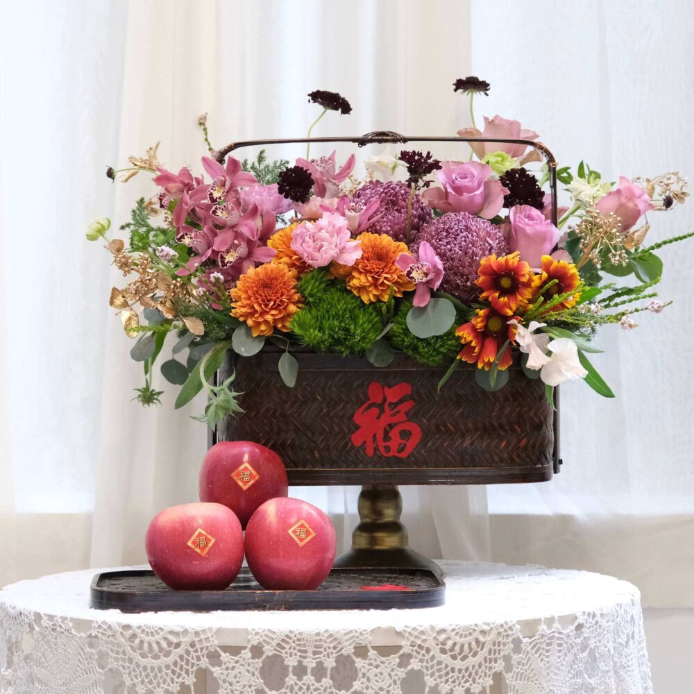 富貴平安　年節鮮花盆花