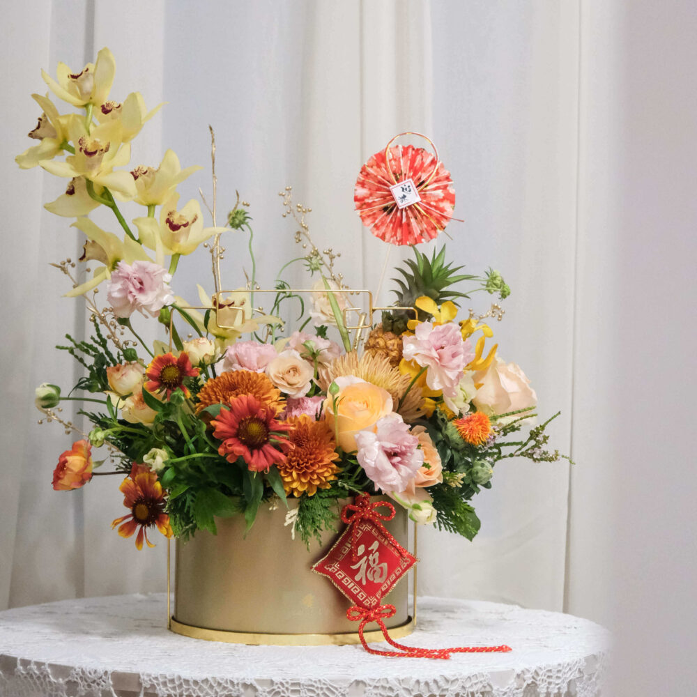 1689825404mRXrk 金玉滿堂 年節鮮花盆花
