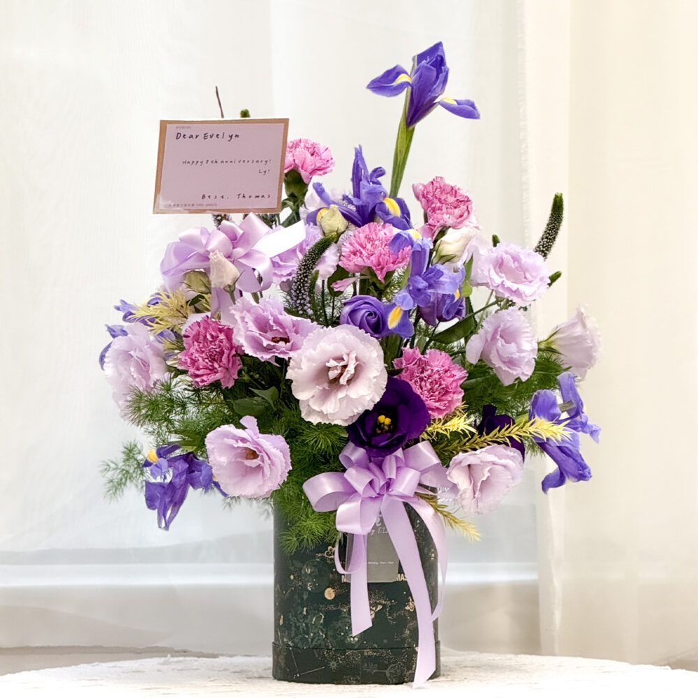 1764777301SwRHn 聖誕紫韻 Noël Amethyst