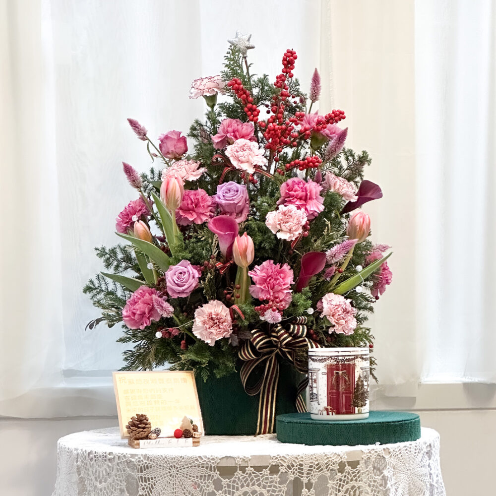 1764777494IPiLw 莓果花園