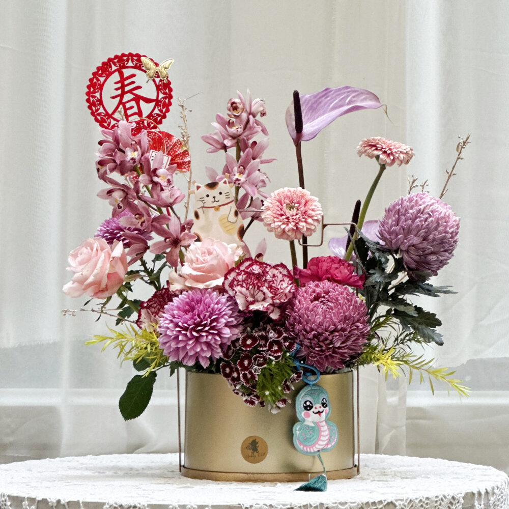 176749842766Qh7 迎春日常