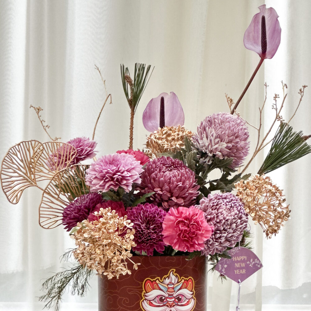 1767498568FW4bj 謹賀新年