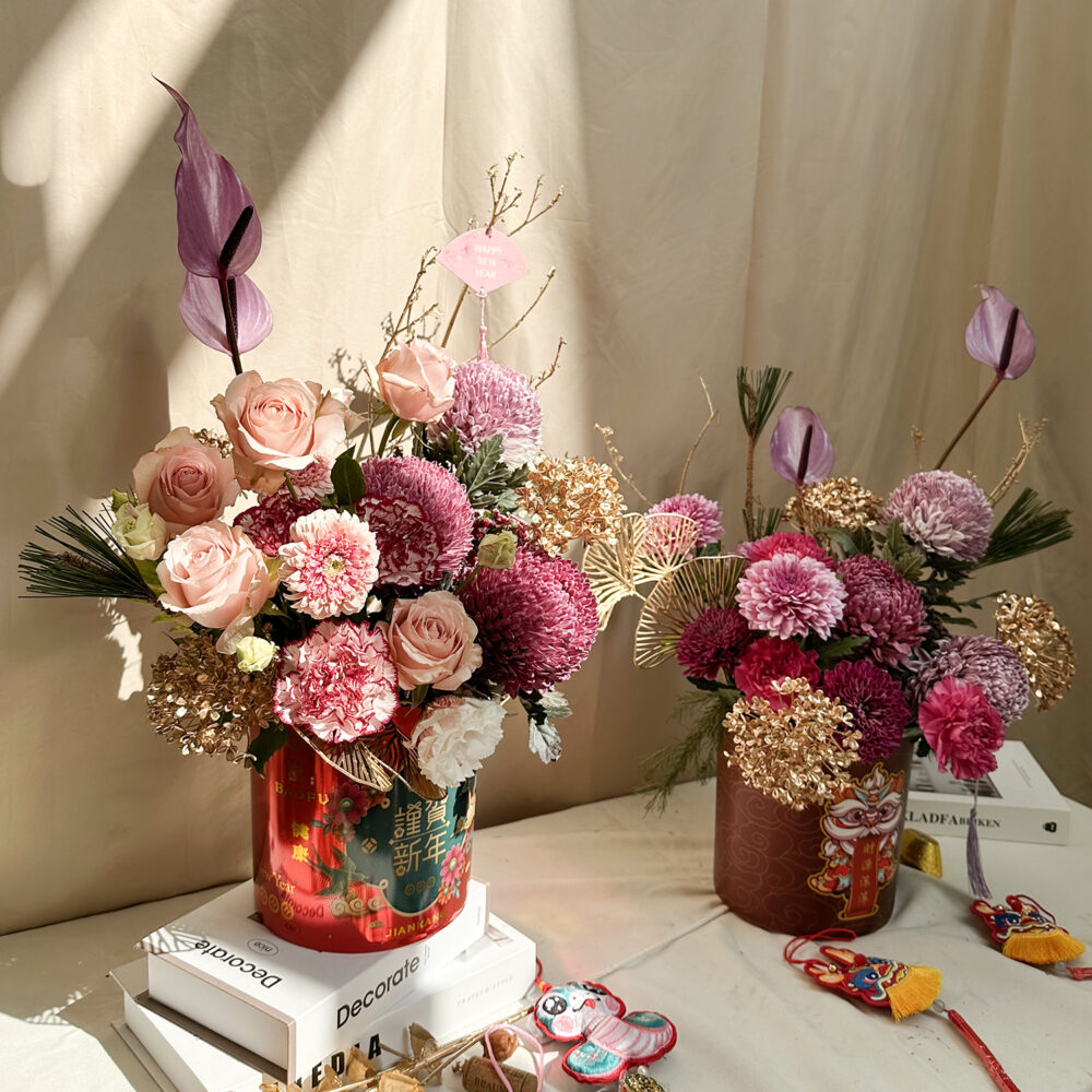 1767498569pQPC5 謹賀新年