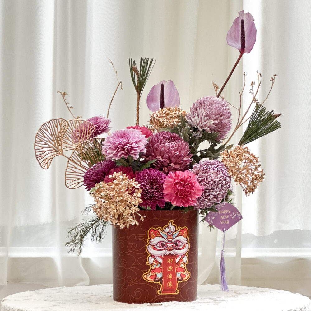 1767498571IYw4e 謹賀新年