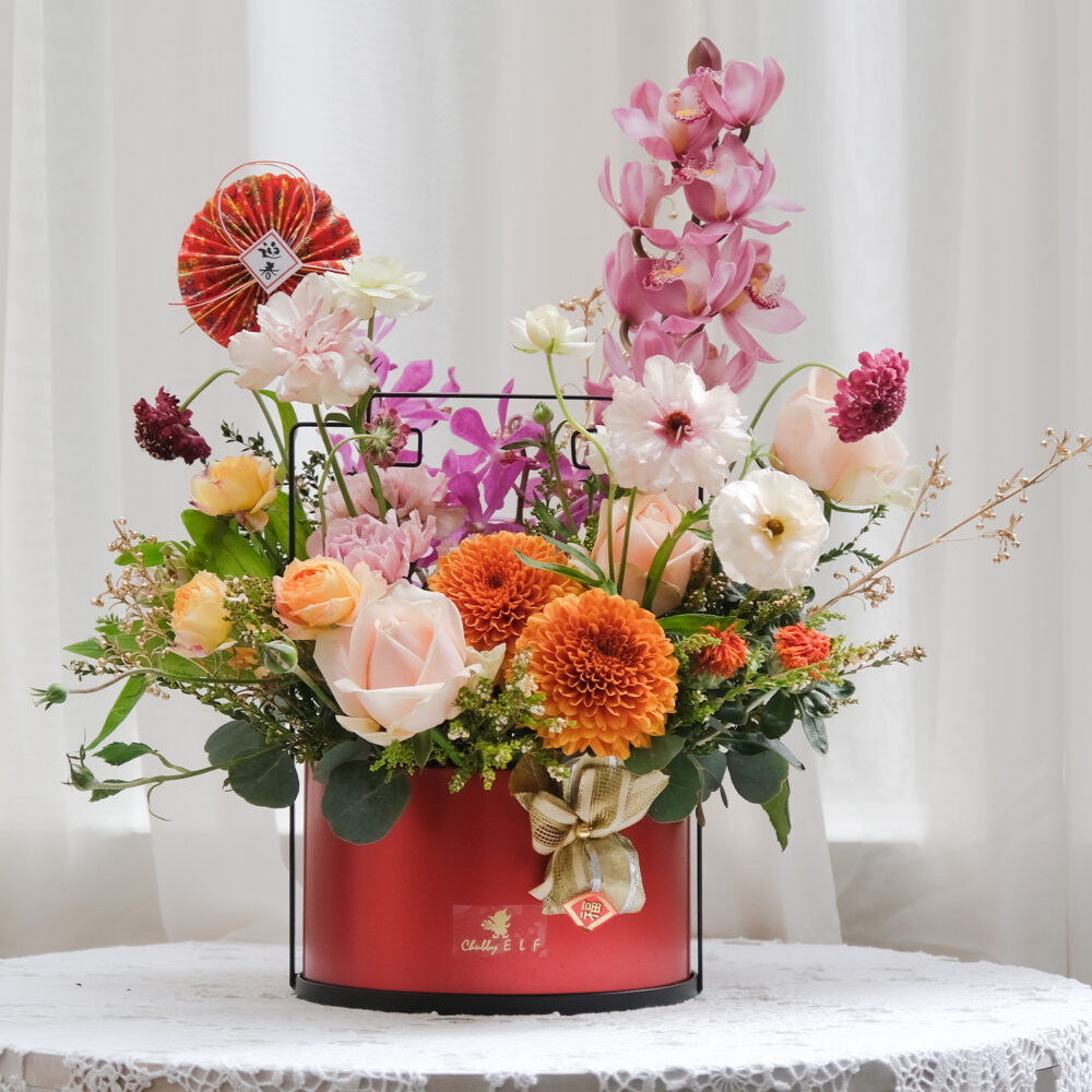 一枝獨秀　年節鮮花盆花