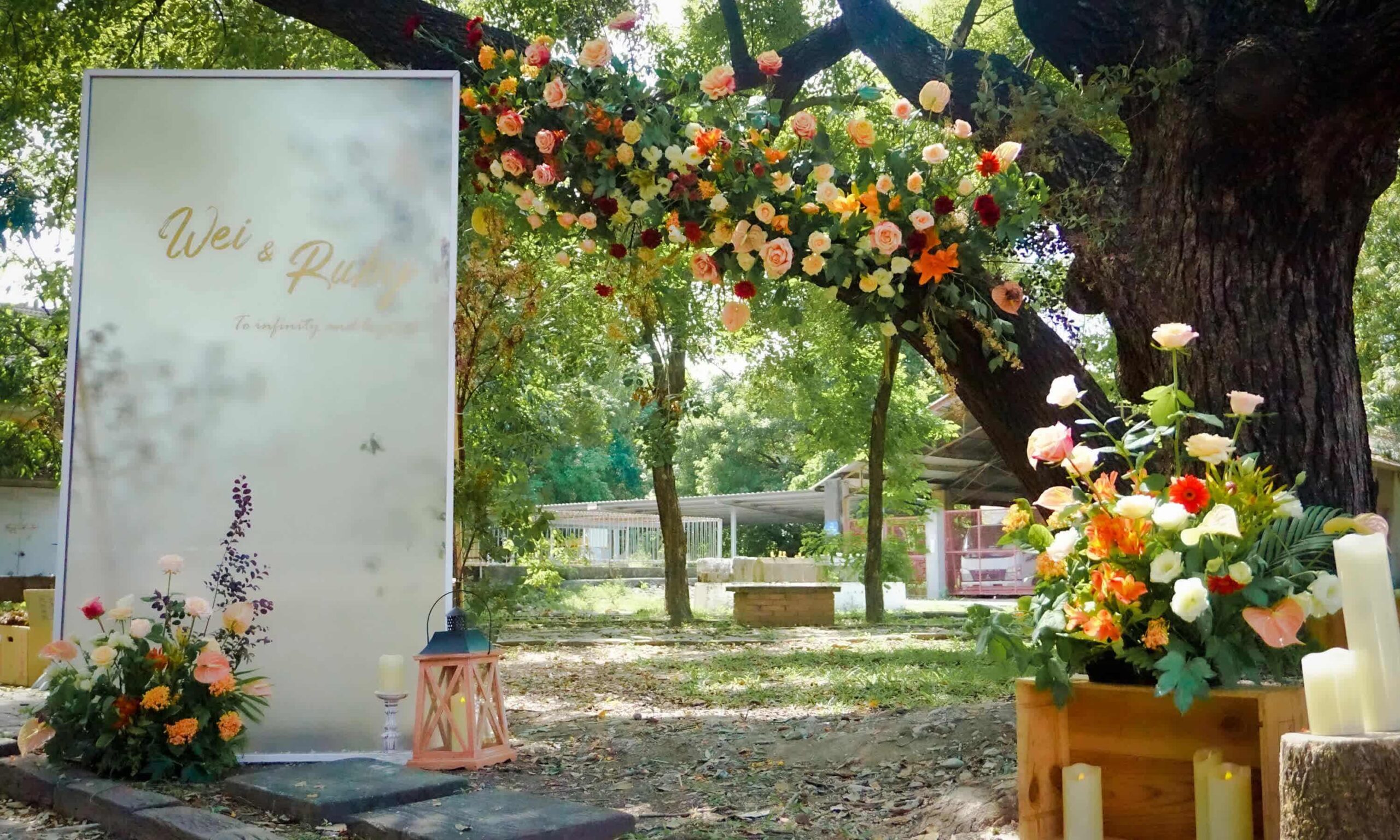 橋頭好合物三倉庫