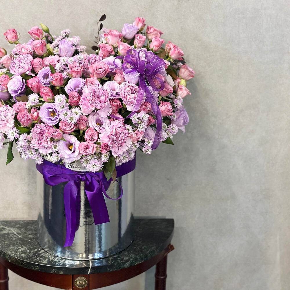 愛的冒泡 紫的發靚