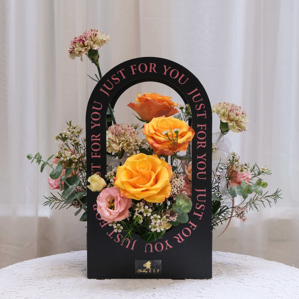 Just for you 鮮花提籃