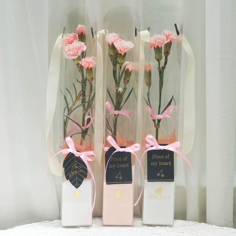 一馨愛妳｜台灣中康