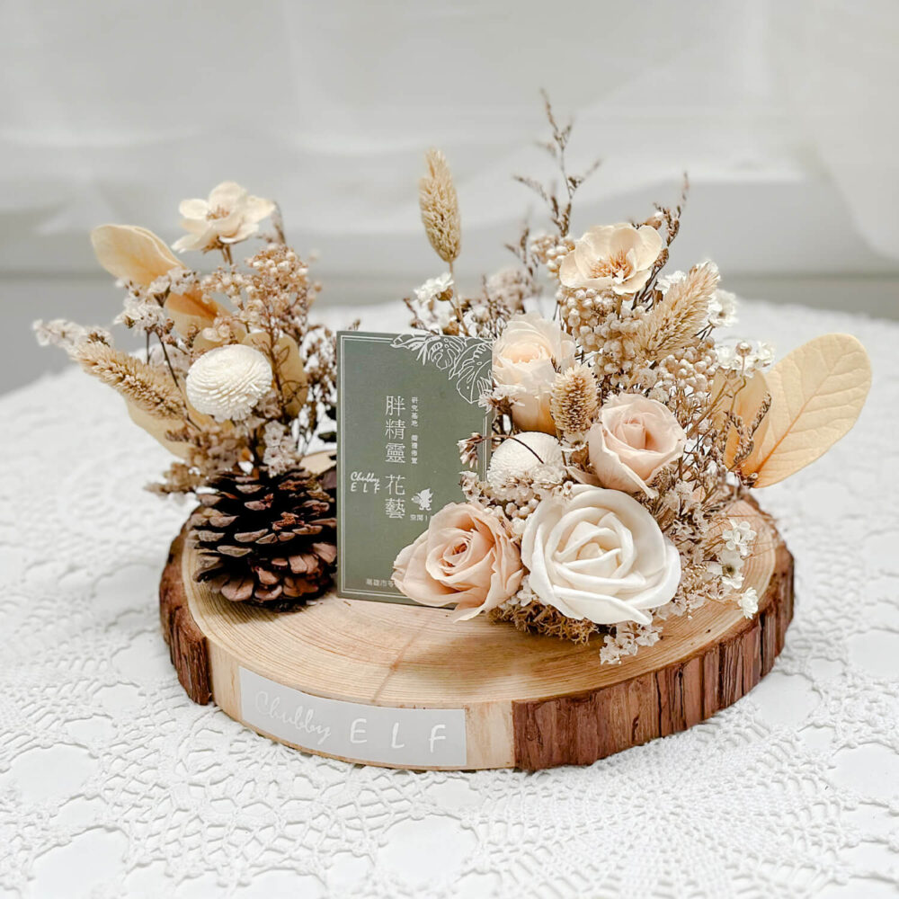 白色維也納 客製化永生花名片架