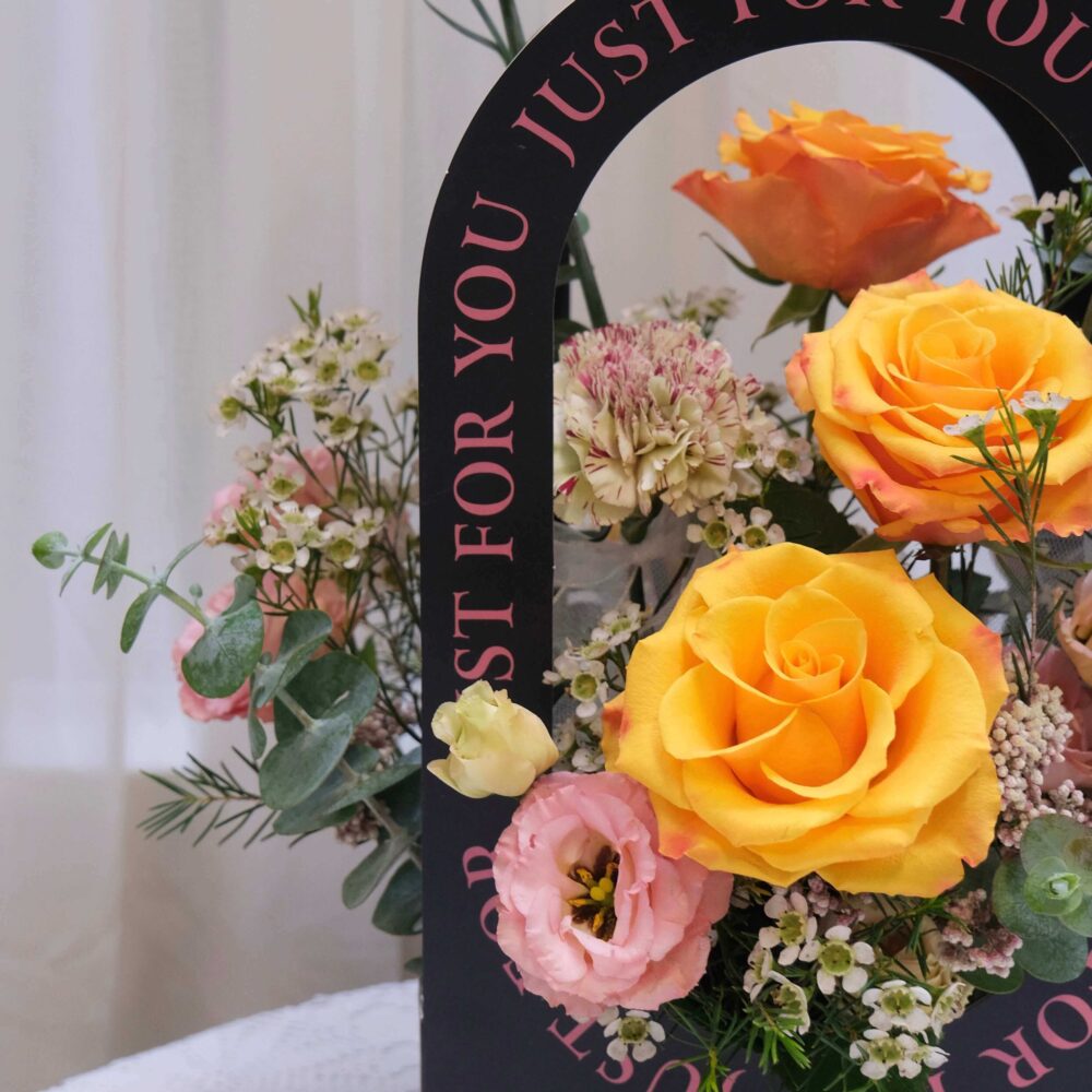 Just for you 鮮花提籃