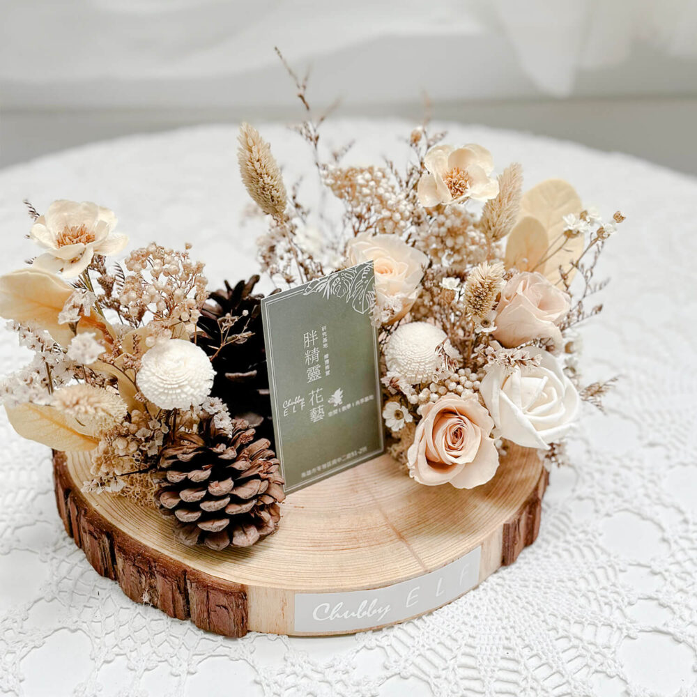 白色維也納 客製化永生花名片架