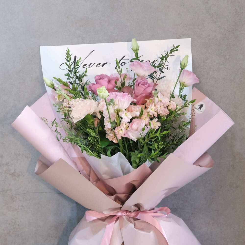 對愛投降 鮮花花束