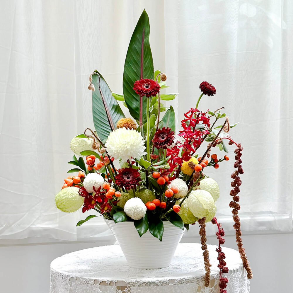 The Yellow House No.4