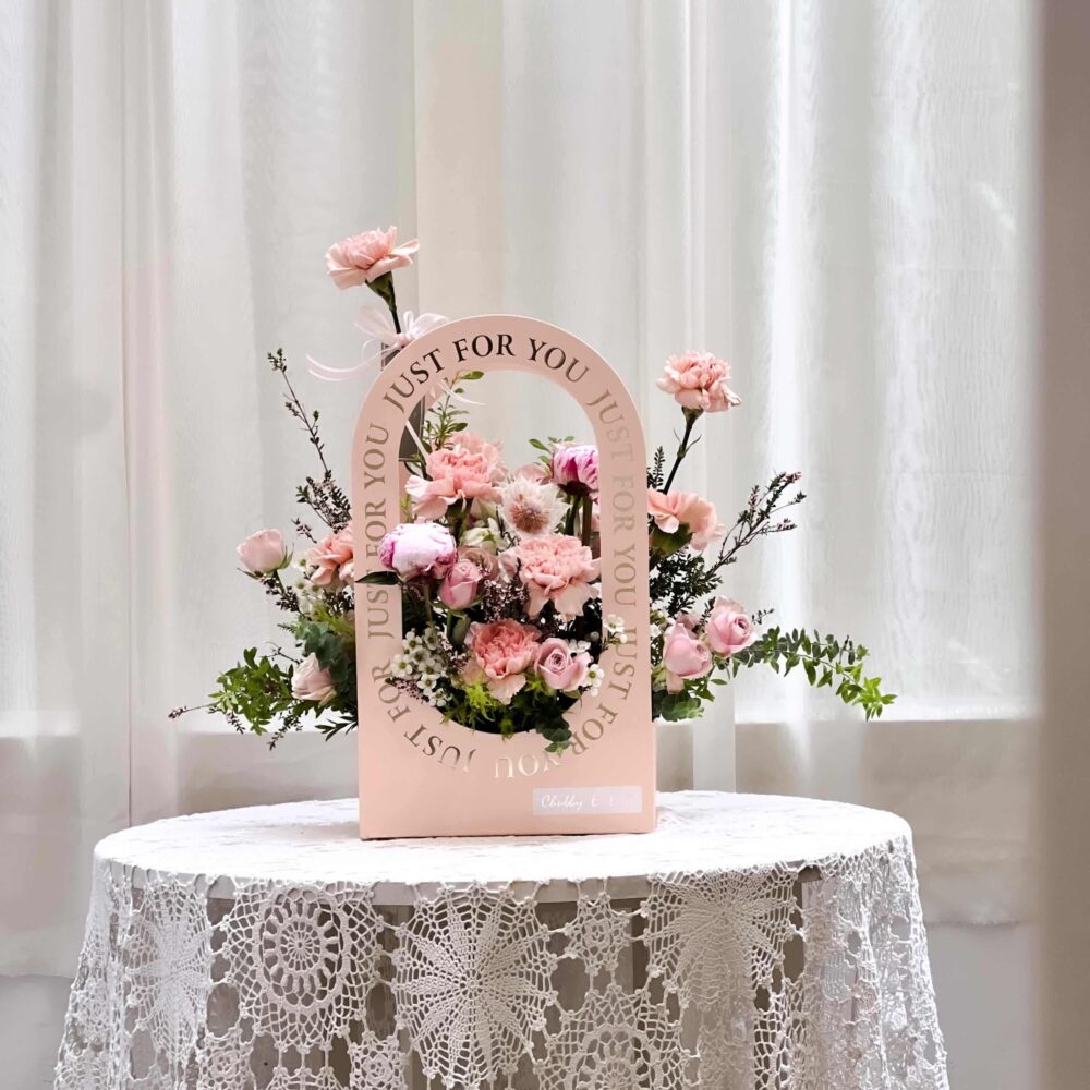 Just for you 鮮花提籃