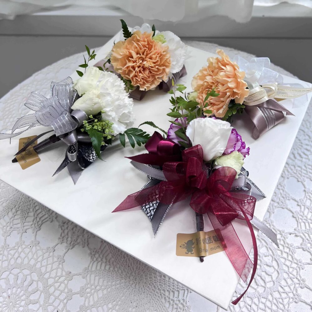 嘉蘭諾德 胸花 手腕花