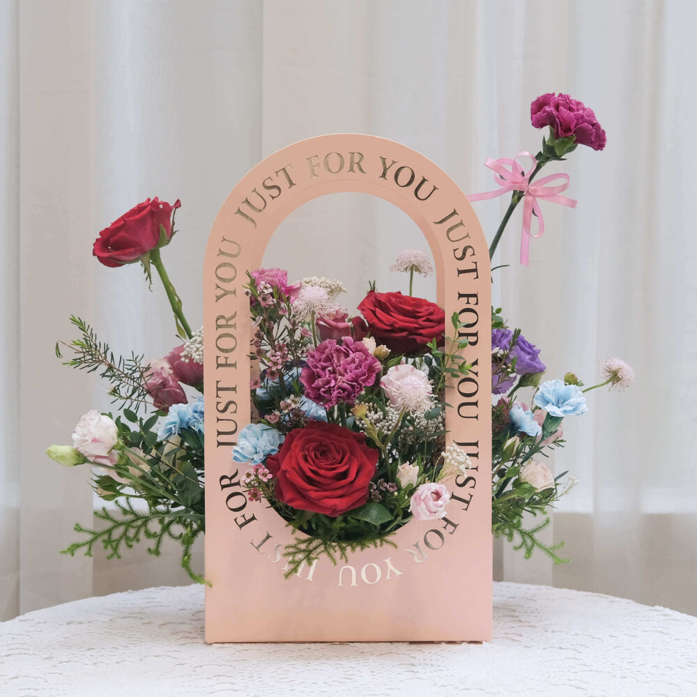Just for you 鮮花提籃