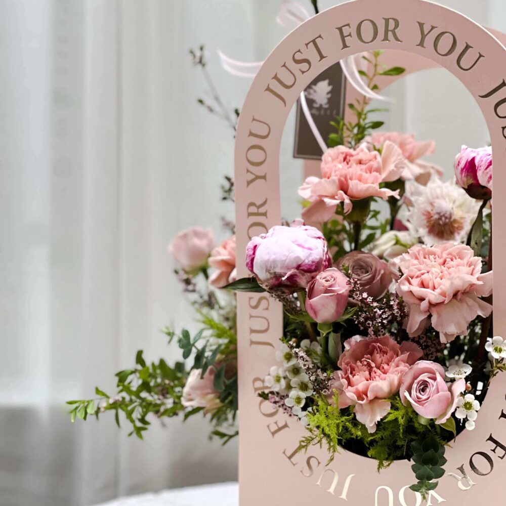 Just for you 鮮花提籃