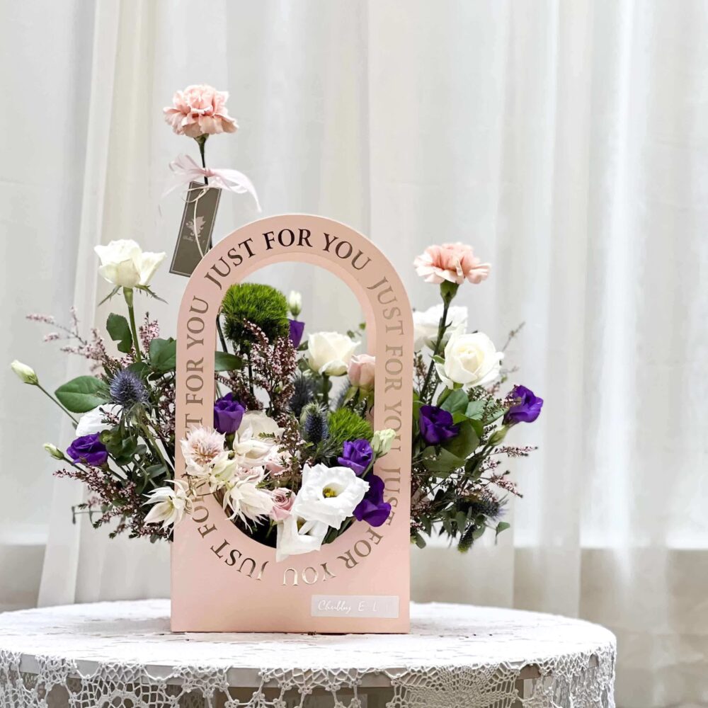 Just for you 鮮花提籃